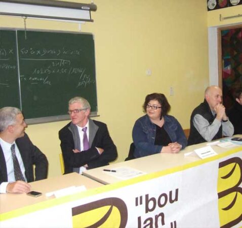 Une assemblée générale riche en enseignements